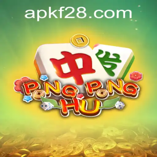 Exploring the Fascinating World of PONGPONGHU